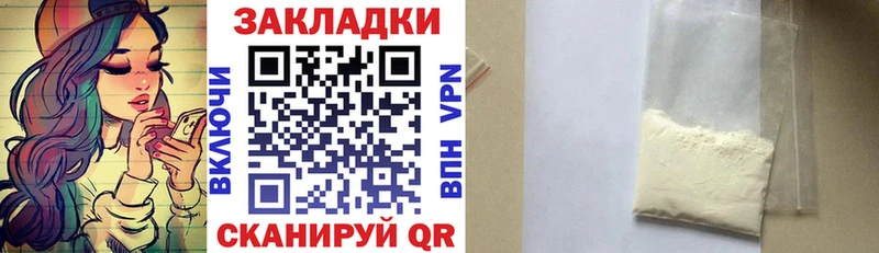 Цена Дербент A-PVP  АМФ  Гашиш  МАРИХУАНА  Меф мяу мяу 