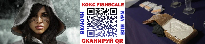 OMG ссылка  Дербент  COCAIN Перу 