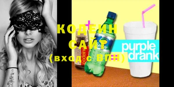 соль курить ск Бугульма