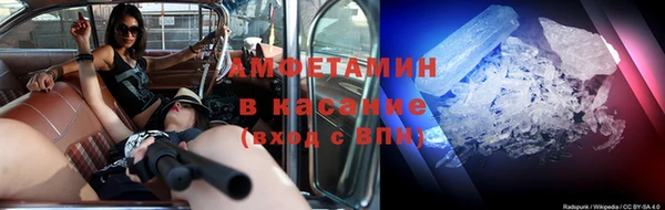 кокаин колумбия Верхний Тагил