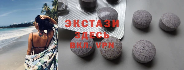 гидропоника Верхнеуральск