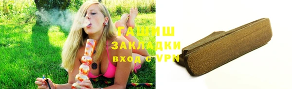 гидропоника Верхнеуральск