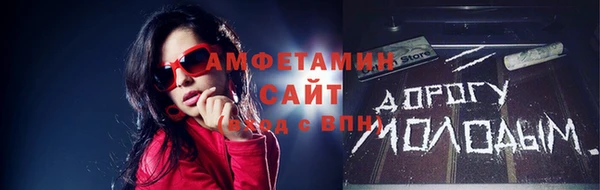 мескалин Бронницы