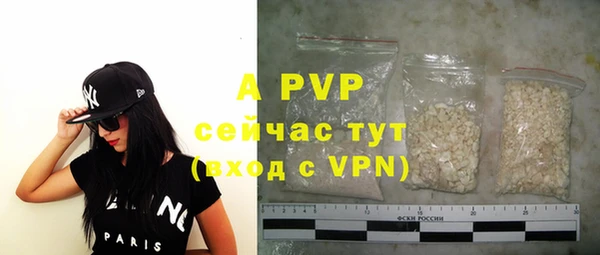 MDMA Premium VHQ Бородино