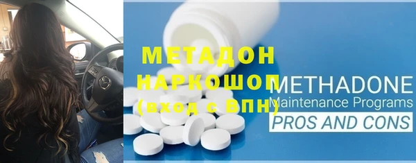 гидропоника Верхнеуральск