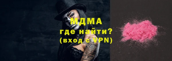 кокаин колумбия Верхний Тагил