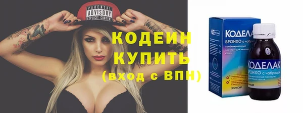 MDMA Premium VHQ Бородино