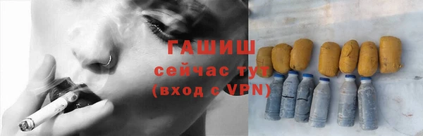 гидропоника Верхнеуральск