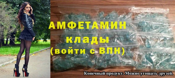кокаин колумбия Верхний Тагил