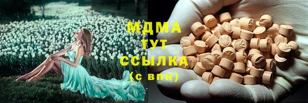 кокаин колумбия Верхний Тагил