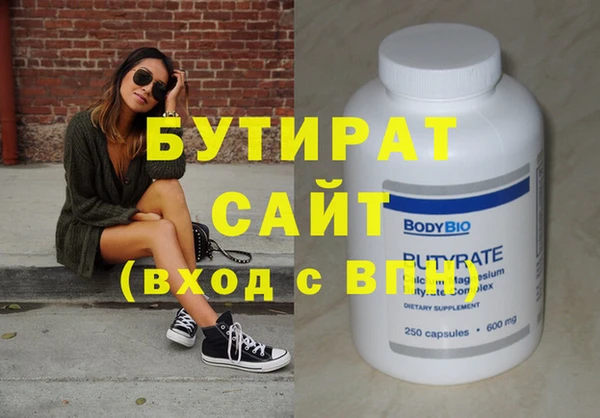 кокаин колумбия Верхний Тагил