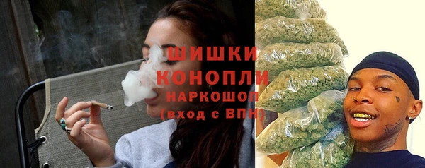 соль курить ск Бугульма