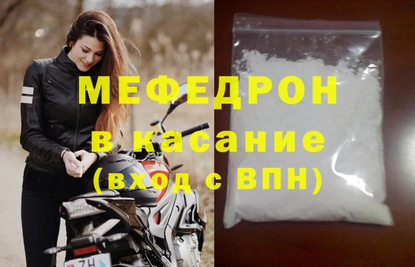 гидропоника Верхнеуральск