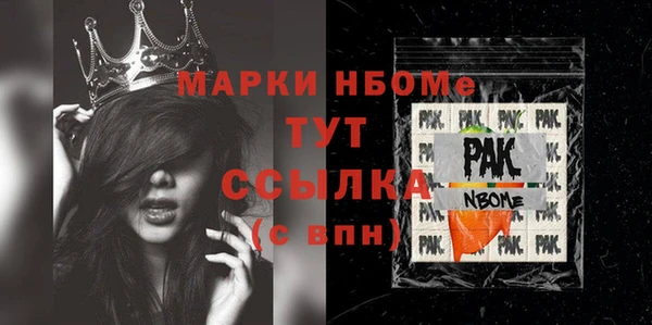 кокаин колумбия Верхний Тагил