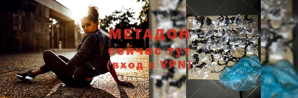 кокаин колумбия Верхний Тагил