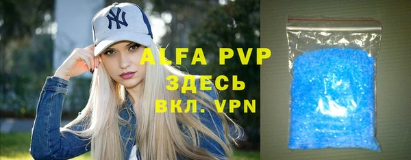 гидропоника Верхнеуральск