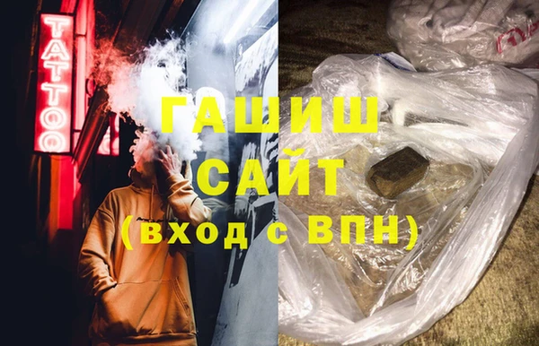 гидропоника Верхнеуральск
