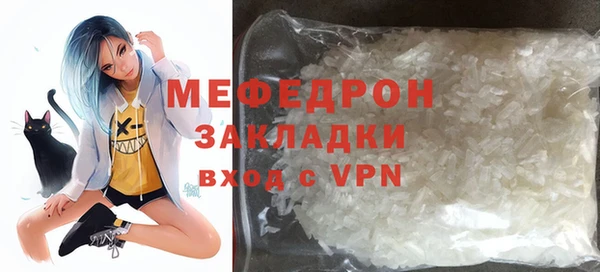 кокаин колумбия Верхний Тагил