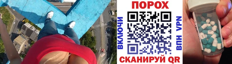 купить  сайты  Дербент  blacksprut ссылки  МЕТАМФЕТАМИН винт 